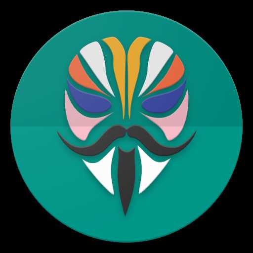 Magisk Manager